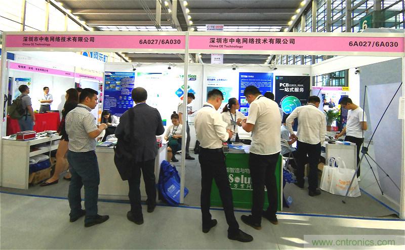 【原創(chuàng)】我愛方案網驚艷亮相CITE2019，為物聯(lián)網方案開發(fā)需求帶來強大支撐