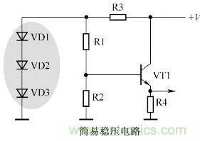 二極管在電路中到底做什么用的？
