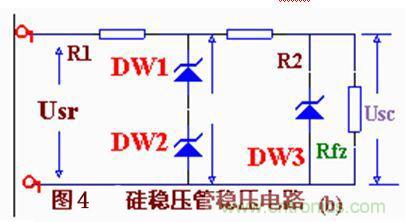 穩(wěn)壓二極管的工作原理及應用電路 穩(wěn)壓二極管的工作原理及應用電路