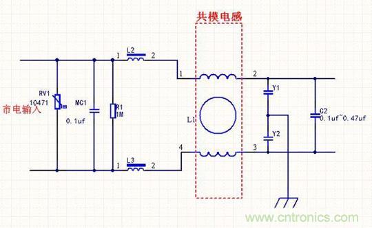 電路上的共模電感是接在開關(guān)電源哪里，你知道嗎？