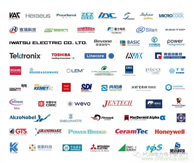 PCIM Asia 2019 上海國(guó)際電力電子展誠(chéng)邀您蒞臨參觀！