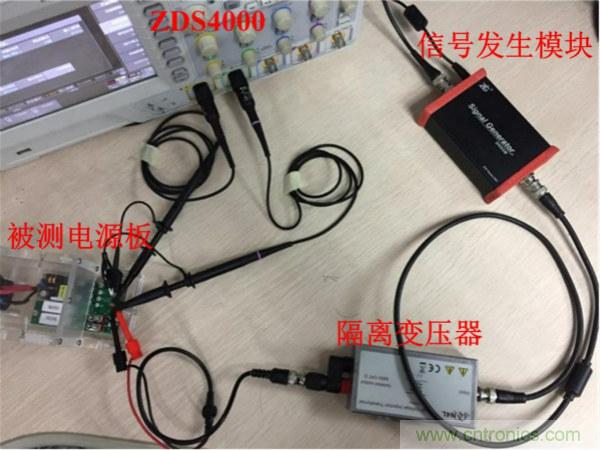 不只是一臺(tái)示波器！電源分析插件你真的會(huì)用了嗎？