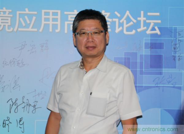 首提“智慧空間”，智能眼鏡將迎來新春天