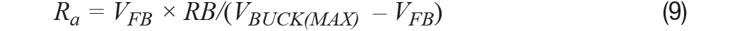 【干貨】基于常見(jiàn)降壓轉(zhuǎn)換器的雙極性、單路輸出、可調(diào)節(jié)電源