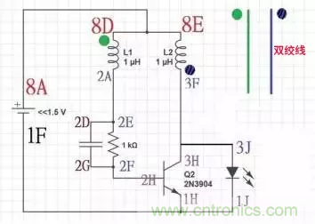 從小偷到神偷的過程：焦耳小偷電路是什么？