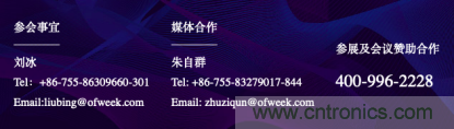 這周五的上海很熱！原來將有3萬多名觀眾齊聚AI視覺盛宴“WAIE 2019” 3天倒計時