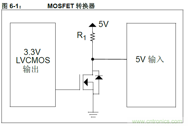 收藏！5V轉(zhuǎn)3.3V電平的19種方法技巧