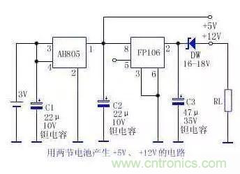 電源基礎(chǔ)電路圖集錦，工程師必備寶典！