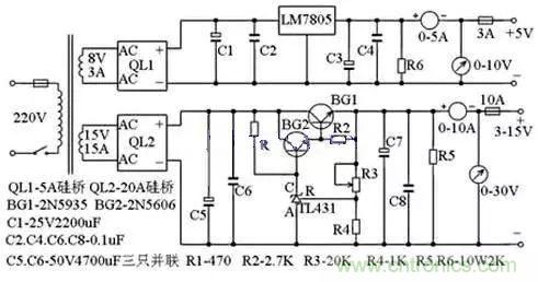 電源基礎(chǔ)電路圖集錦，工程師必備寶典！