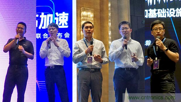 攜手共進(jìn)，合作共贏--全志科技&OPEN AI LAB聯(lián)合發(fā)布會(huì)圓滿(mǎn)舉行！
