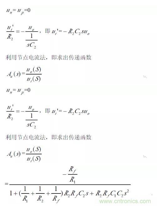 一文看懂低通、高通、帶通、帶阻、狀態(tài)可調(diào)濾波器