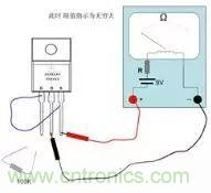 萬用表測(cè)試MOS管使用及更換總是很難？