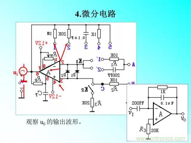 濾波電路大全，收藏以備不時(shí)之需！