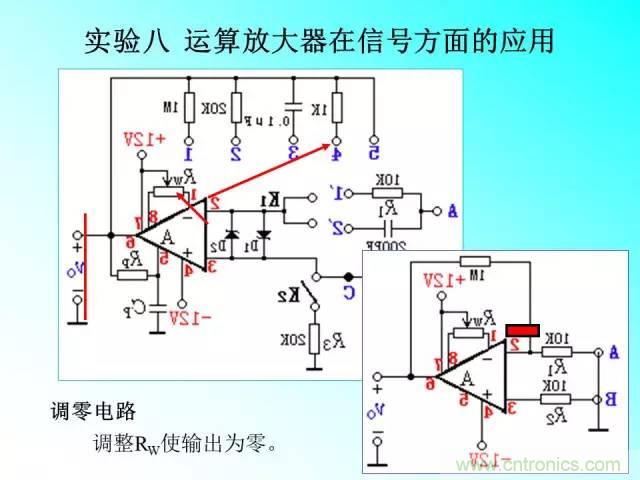 濾波電路大全，收藏以備不時(shí)之需！