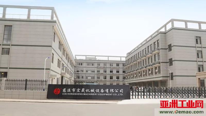 【線束展會回顧】匠心品質(zhì)宏晟機械-推出的新產(chǎn)品很受市場青睞? 【線束展會回顧】匠心品質(zhì)宏晟機械-推出的新產(chǎn)品很受市場青睞?