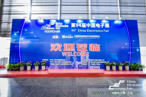 5G時(shí)代下，射頻器件、光模塊、PCB等電子元器件產(chǎn)業(yè)面臨的機(jī)遇與挑戰(zhàn)?
