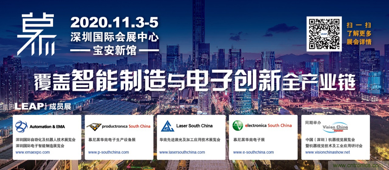 “2020深圳慕展“ 倒計時1周年，品牌關(guān)鍵字正式發(fā)布 !