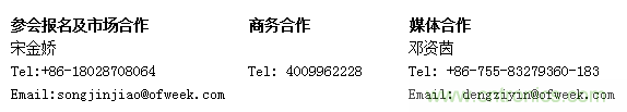 5G應(yīng)用即將到來 我們該如何擁抱未來？