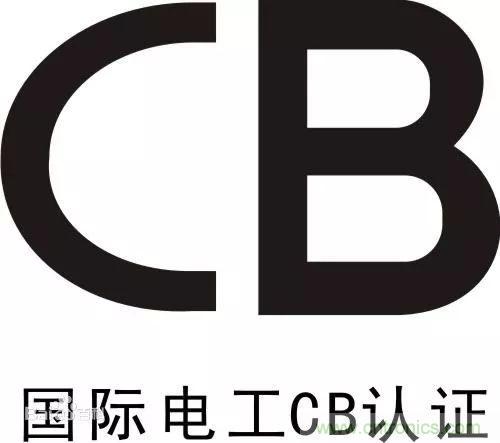 電路板上這些標志的含義，你都知道嗎？
