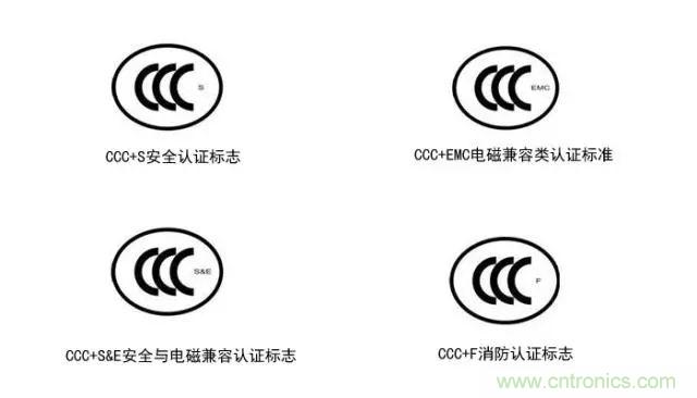 電路板上這些標志的含義，你都知道嗎？