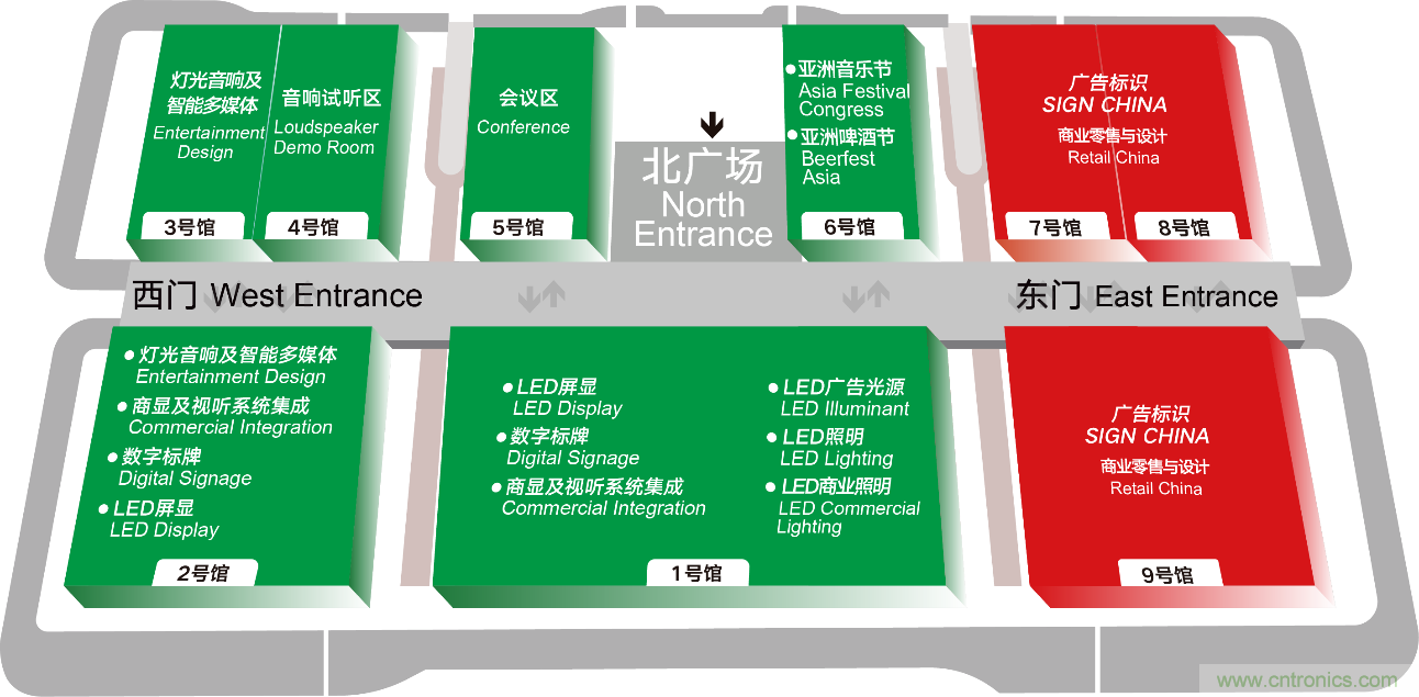 2020年最值得期待的LED展會(huì)，了解一下？