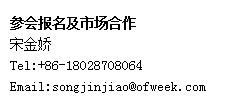 如何抓住5G產(chǎn)業(yè)新機(jī)遇？這場(chǎng)深圳通信產(chǎn)業(yè)論壇將為你帶來最好的答案