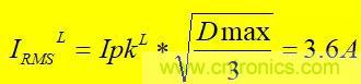 輸入電容及DCM、CCM、QR變壓器計(jì)算！?。? title=