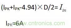 輸入電容及DCM、CCM、QR變壓器計(jì)算！??！
