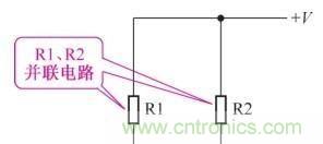 如何快速掌握電阻并聯(lián)電路的特性，初學(xué)者必看
