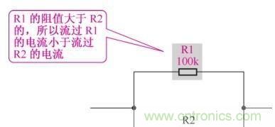 如何快速掌握電阻并聯(lián)電路的特性，初學(xué)者必看