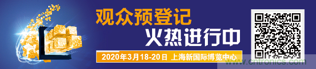 重磅丨慕展2021戰(zhàn)略正式啟動，productronica China規(guī)模將擴(kuò)大100%