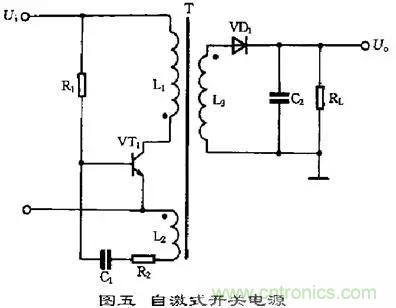 這8種開關(guān)電源工作原理及電路圖，你都知道嗎？