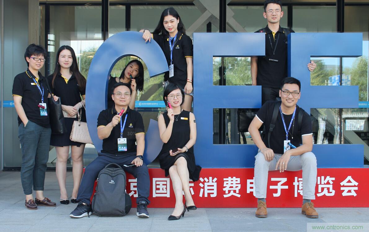 12月CEE2020北京電子煙展年末感恩禮冰點(diǎn)價(jià)參展瘋搶最后30天 12月CEE2020北京電子煙展年末感恩禮冰點(diǎn)價(jià)參展瘋搶最后30天
