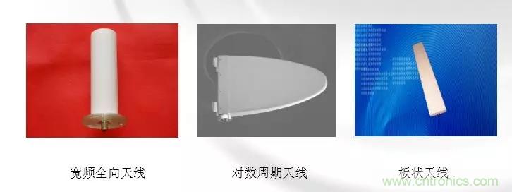 干貨收藏！常用天線、無(wú)源器件介紹