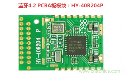 什么是PCBA？它與PCB究竟有什么“血緣關(guān)系”？