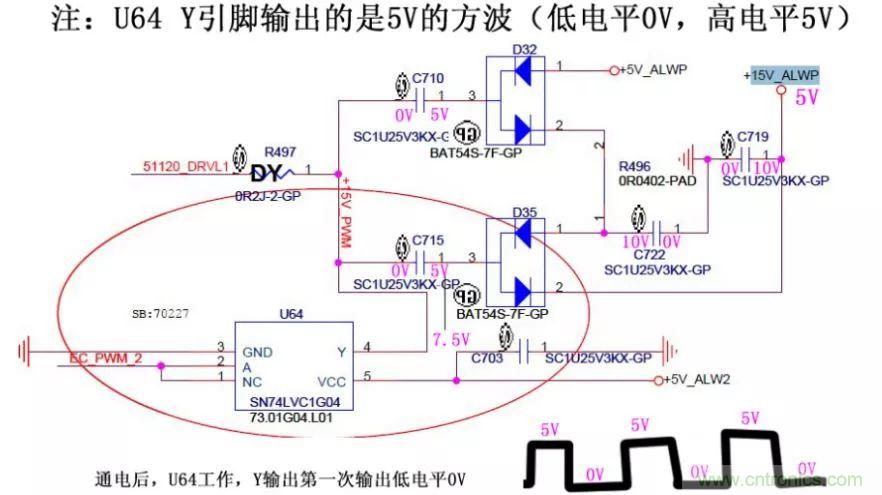 電路如何把電壓一步步頂上去的？