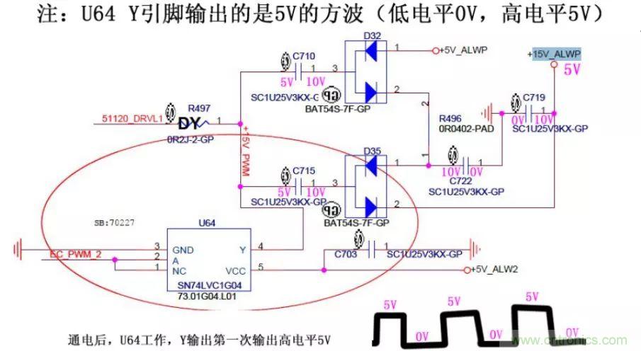 電路如何把電壓一步步頂上去的？