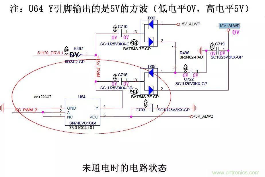 電路如何把電壓一步步頂上去的？