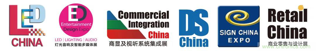 最新消息！聞信2020深圳站檔期公布！