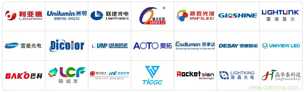 最新消息！聞信2020深圳站檔期公布！