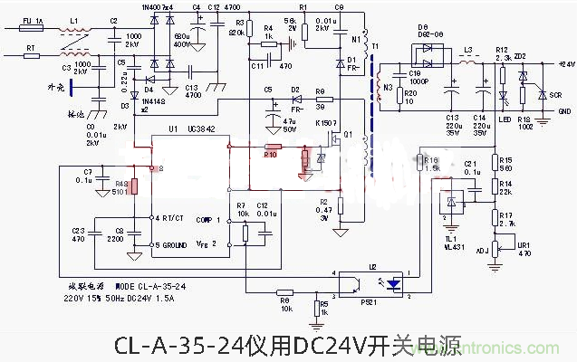 六款簡單的開關(guān)電源電路設(shè)計，內(nèi)附原理圖詳解