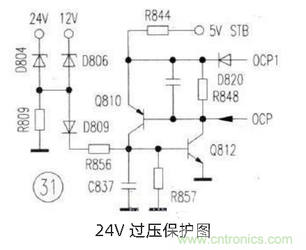 六款簡單的開關(guān)電源電路設(shè)計，內(nèi)附原理圖詳解