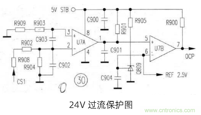 六款簡單的開關(guān)電源電路設(shè)計，內(nèi)附原理圖詳解