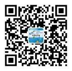 官宣 ！2020中國（成都）電子信息博覽會，延期至8月舉辦