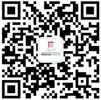 LED CHINA 2020深圳站定于9月1-3日，深圳福田會展中心舉辦