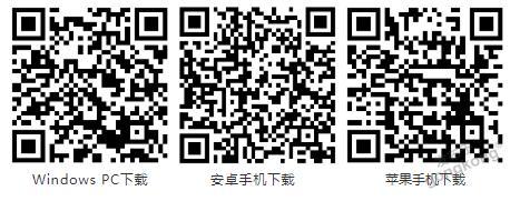 OPC DAY |國(guó)際網(wǎng)絡(luò)會(huì)議開講，一起來聽課吧