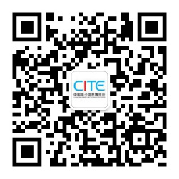 新時間 新機遇 CITE 2020以新面貌迎接轉(zhuǎn)型 新時間 新機遇 CITE 2020以新面貌迎接轉(zhuǎn)型