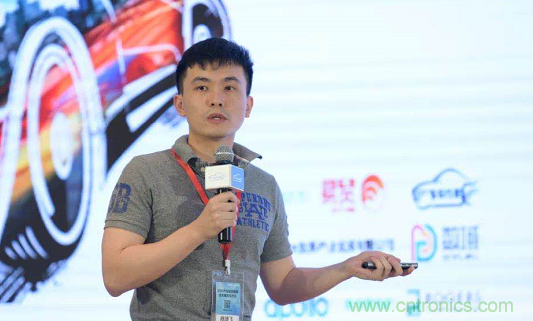 無懼疫情！2020汽車雷達和汽車視覺前瞻技術展示交流會圓滿落幕！ 