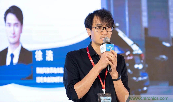 無懼疫情！2020汽車雷達和汽車視覺前瞻技術展示交流會圓滿落幕！ 
