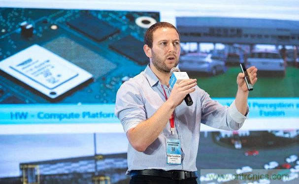 無懼疫情！2020汽車雷達和汽車視覺前瞻技術展示交流會圓滿落幕！ 